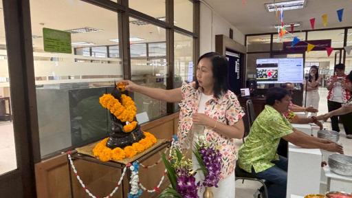 กส.กสอ. ร่วมสืบสานประเพณีและวัฒนธรรมไทย เนื่องในโอกาสวันขึ้นปีใหม่ไทย ปี 2568