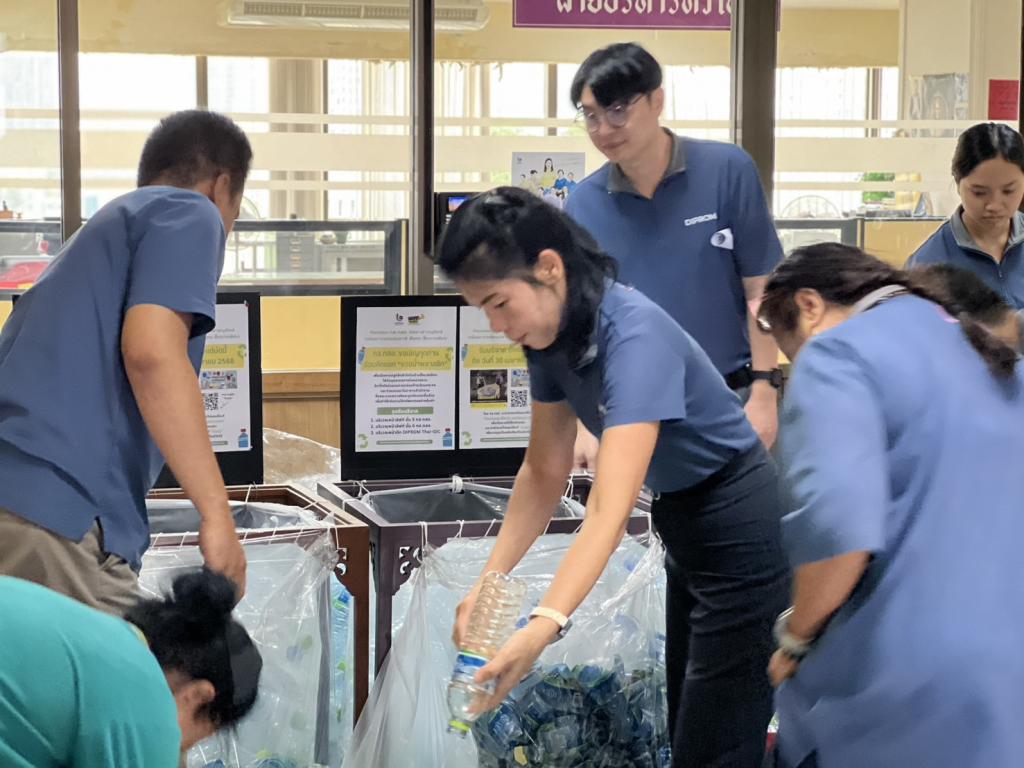 กส.กสอ. ดำเนินกิจกรรม “กส.กสอ. จิตอาสาอนุรักษ์ทรัพยากรธรรมชาติ สังคม สิ่งแวดล้อม”