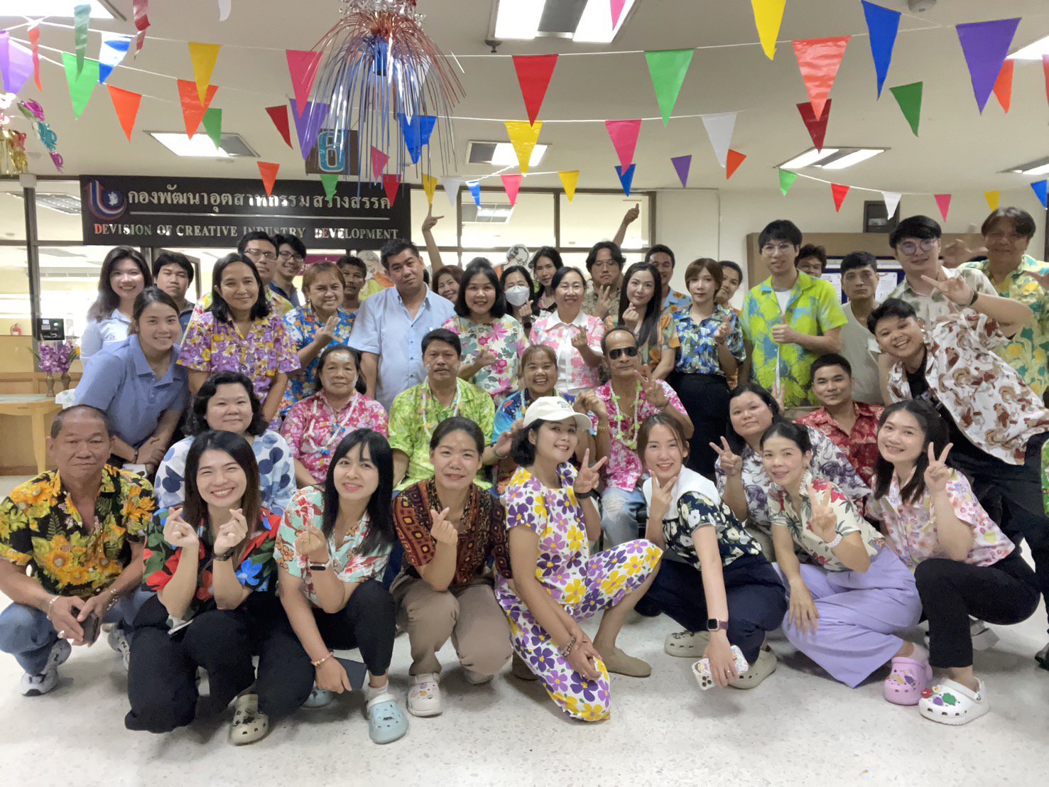 กส.กสอ. ร่วมสืบสาน “สงกรานต์” ฉ่ำใจ เนื่องในโอกาสวันขึ้นปีใหม่ไทย ปี 2567  