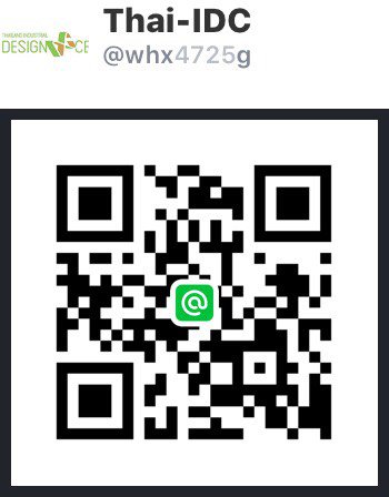 นางวันเพ็ญ รัตนกังวาล ผู้อำนวยการกองพัฒนาอุตสาหกรรมสร้างสรรค์ ให้เกียรติเป็นประธานเปิดสัมมนาเชิงปฏิบัติการโครงการ EXCLUSIVE CRAFT กิจกรรมการออกแบบพัฒนาผลิตภัณฑ์และบรรจุภัณฑ์ ณ ศูนย์ราชการและคอนเวนชันเซ็นเตอร์ แจ้งวัฒนะ กทม.