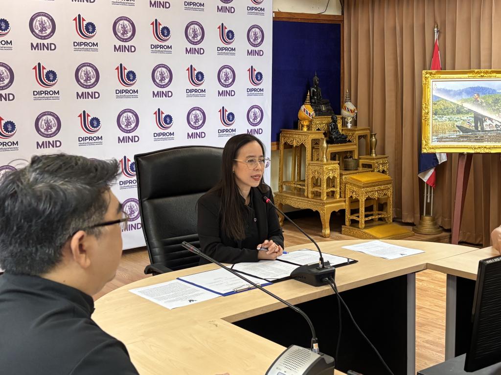 กส.กสอ. ประกาศเจตนารมณ์ขับเคลื่อนการเป็นองค์กรคุณธรรม ประจำปีงบประมาณ พ.ศ. 2569