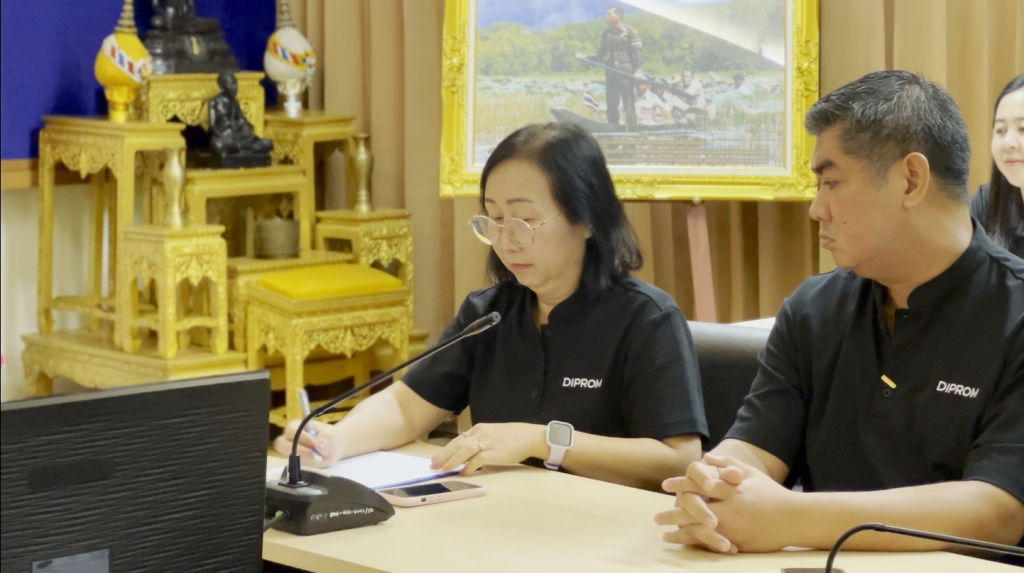 กส.กสอ. ประกาศเจตนารมณ์ขับเคลื่อนการเป็นองค์กรคุณธรรม ประจำปีงบประมาณ พ.ศ. 2569