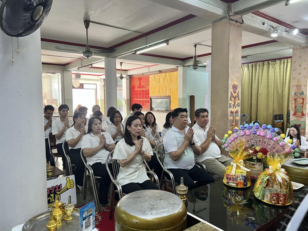ผอ.กส.กสอ. นำทีมผู้บริหารและเจ้าหน้าที่ ดำเนินกิจกรรม “ส่งเสริมหลักธรรมทางศาสนาเสริมสร้างศรัทธา ชาว กส.กสอ”