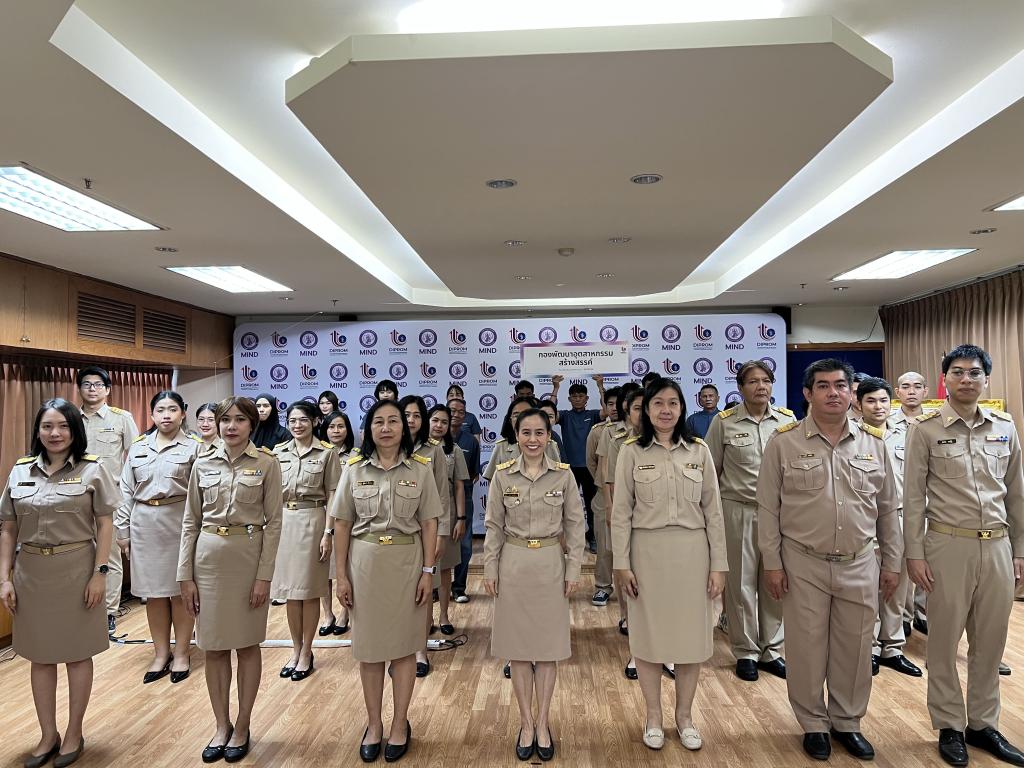 กส.กสอ. เข้าร่วมพิธีปฏิญาณตนเพื่อเป็นข้าราชการที่ดี ภายใต้แนวคิด “ซื่อสัตย์ต่อหน้าที่ ยึดมั่นความดี มีจิตมุ่งบริการ สืบสานงานเพื่อปวงประชา”