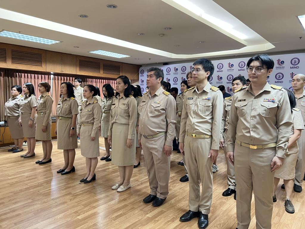 กส.กสอ. เข้าร่วมพิธีปฏิญาณตนเพื่อเป็นข้าราชการที่ดี ภายใต้แนวคิด “ซื่อสัตย์ต่อหน้าที่ ยึดมั่นความดี มีจิตมุ่งบริการ สืบสานงานเพื่อปวงประชา”