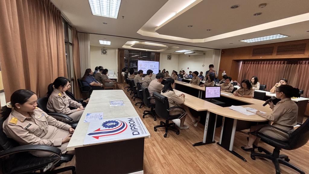 กส.กสอ. ปลูกฝังค่านิยมการปฏิบัติตน ตามมาตรฐานทางจริยธรรม ประมวลจริยธรรม และข้อกำหนดจริยธรรม