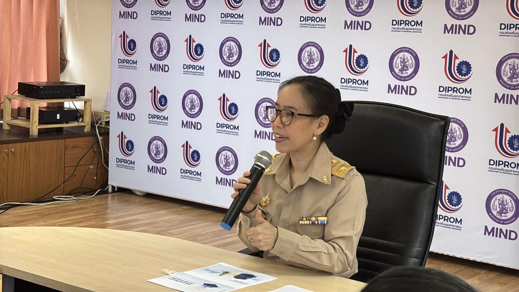 กส.กสอ. ปลูกฝังค่านิยมการปฏิบัติตน ตามมาตรฐานทางจริยธรรม ประมวลจริยธรรม และข้อกำหนดจริยธรรม