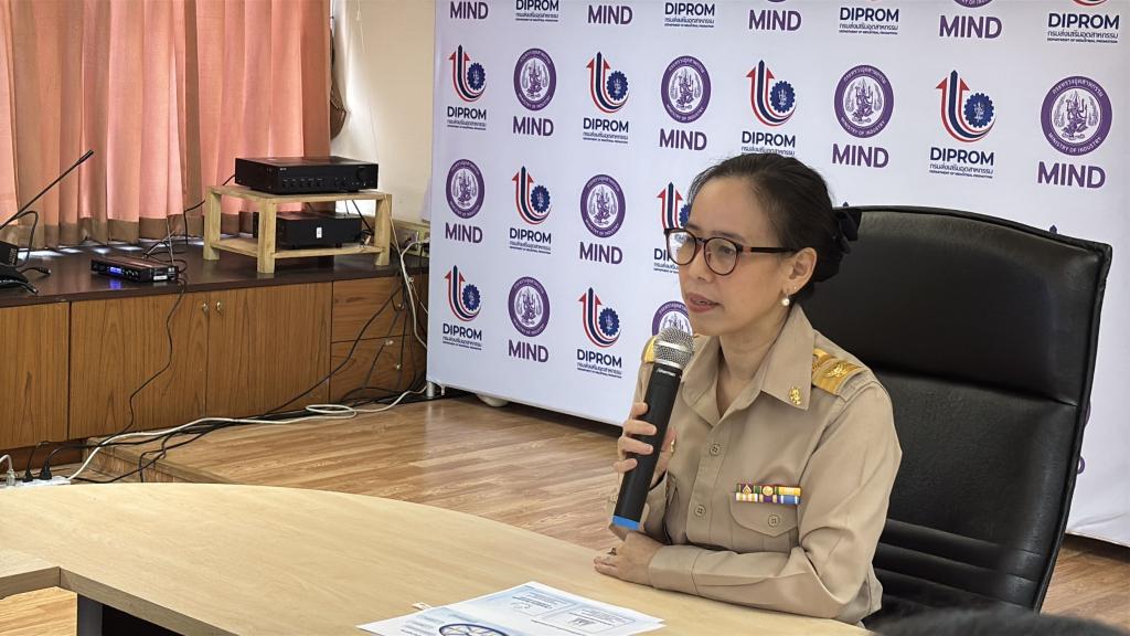 กส.กสอ. ปลูกฝังค่านิยมการปฏิบัติตน ตามมาตรฐานทางจริยธรรม ประมวลจริยธรรม และข้อกำหนดจริยธรรม