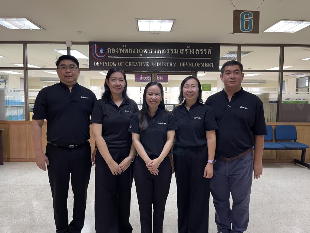 ผอ.กส.กสอ. ส่งเสริมค่านิยมในการปฏิบัติตนตามกฎ ระเบียบ วินัย ภายใต้กิจกรรม “กส.กสอ. แต่งกายดี มีวินัย”