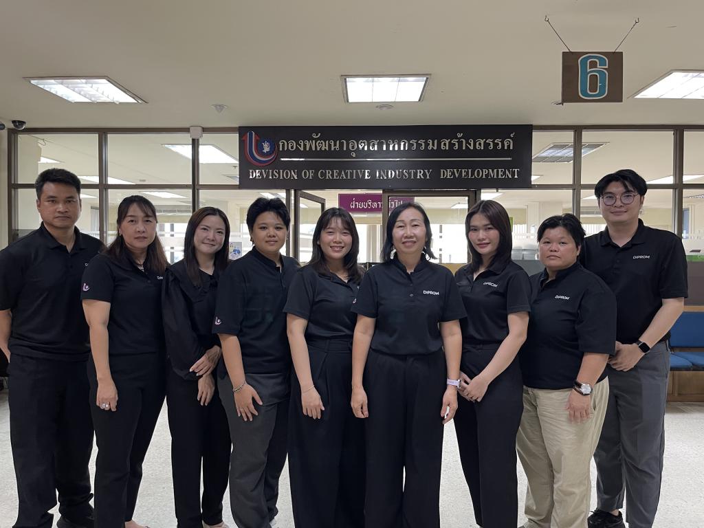 ผอ.กส.กสอ. ส่งเสริมค่านิยมในการปฏิบัติตนตามกฎ ระเบียบ วินัย ภายใต้กิจกรรม “กส.กสอ. แต่งกายดี มีวินัย”