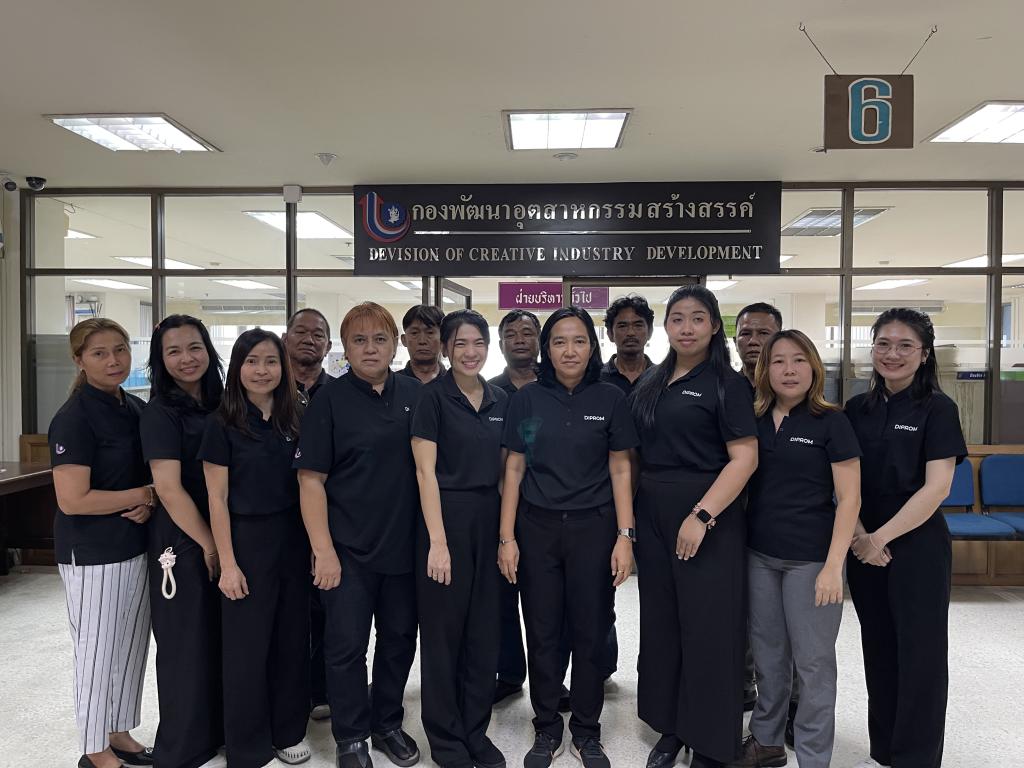 ผอ.กส.กสอ. ส่งเสริมค่านิยมในการปฏิบัติตนตามกฎ ระเบียบ วินัย ภายใต้กิจกรรม “กส.กสอ. แต่งกายดี มีวินัย”