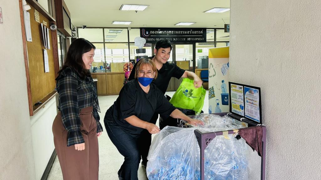 กส.กสอ. ปลุกจิตสำนึกรักษ์โลก! ขับเคลื่อนองค์กรคุณธรรม "จิตอาสาอนุรักษ์ทรัพยากรธรรมชาติ สังคม สิ่งแวดล้อม"