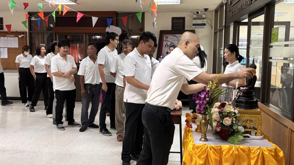 กส.กสอ. ร่วมสืบสานประเพณีและวัฒนธรรมไทย เนื่องในโอกาสวันขึ้นปีใหม่ไทย ปี 2569