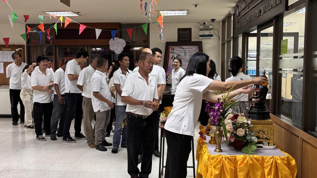 กส.กสอ. ร่วมสืบสานประเพณีและวัฒนธรรมไทย เนื่องในโอกาสวันขึ้นปีใหม่ไทย ปี 2569