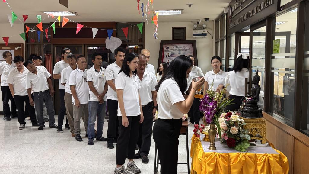 กส.กสอ. ร่วมสืบสานประเพณีและวัฒนธรรมไทย เนื่องในโอกาสวันขึ้นปีใหม่ไทย ปี 2569