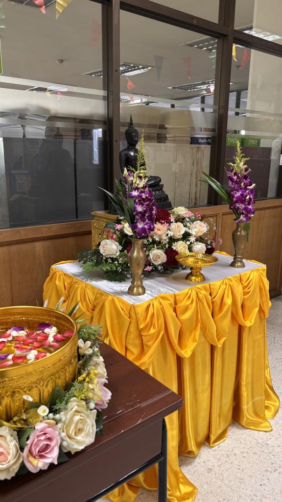 กส.กสอ. ร่วมสืบสานประเพณีและวัฒนธรรมไทย เนื่องในโอกาสวันขึ้นปีใหม่ไทย ปี 2569