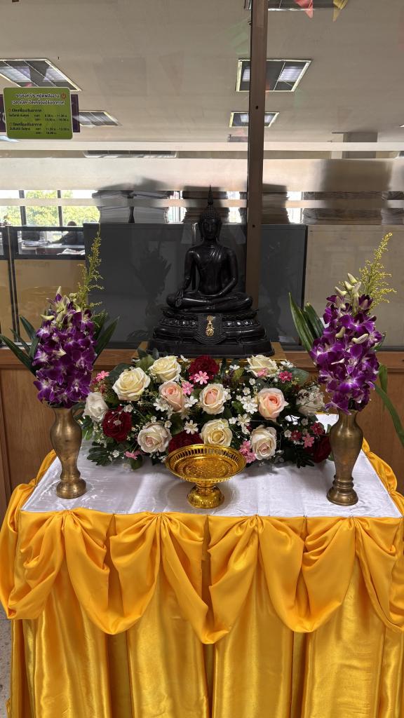 กส.กสอ. ร่วมสืบสานประเพณีและวัฒนธรรมไทย เนื่องในโอกาสวันขึ้นปีใหม่ไทย ปี 2569