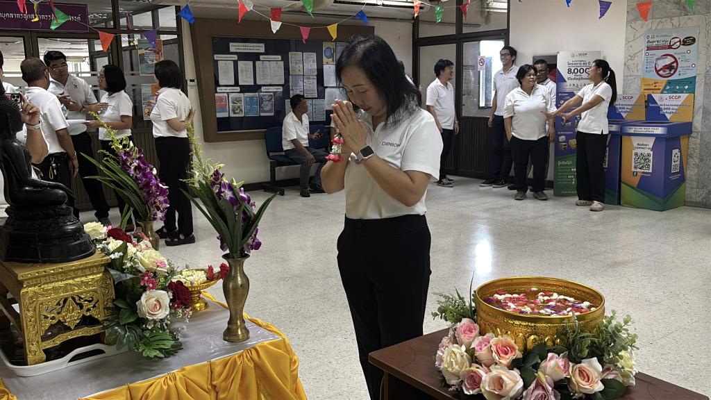 กส.กสอ. ร่วมสืบสานประเพณีและวัฒนธรรมไทย เนื่องในโอกาสวันขึ้นปีใหม่ไทย ปี 2569
