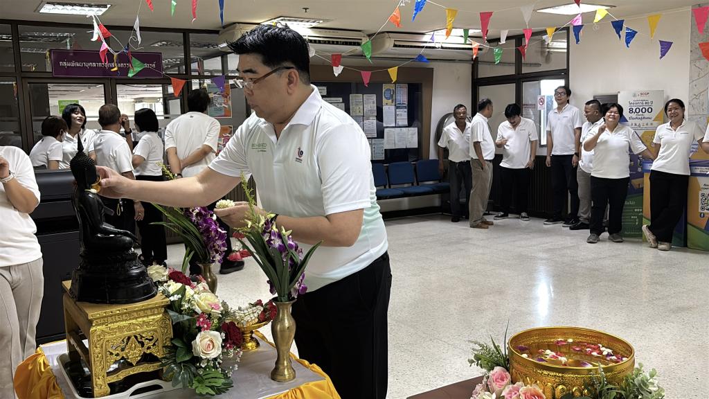 กส.กสอ. ร่วมสืบสานประเพณีและวัฒนธรรมไทย เนื่องในโอกาสวันขึ้นปีใหม่ไทย ปี 2569