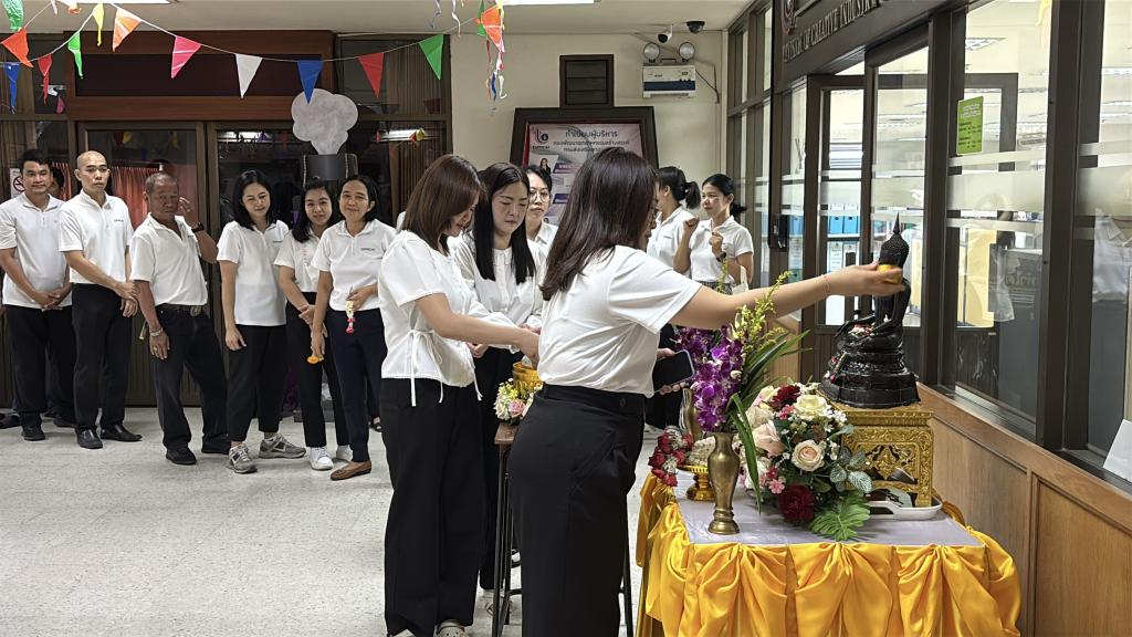 กส.กสอ. ร่วมสืบสานประเพณีและวัฒนธรรมไทย เนื่องในโอกาสวันขึ้นปีใหม่ไทย ปี 2569