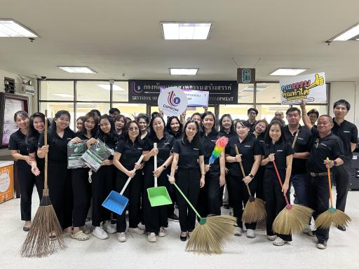 “5ส” ตามหลักคุณธรรมด้านพอเพียง ภายใต้กิจกรรม กส.กสอ. ร่วมใจ พัฒนาพื้นที่ปฏิบัติงานให้ดีพร้อม