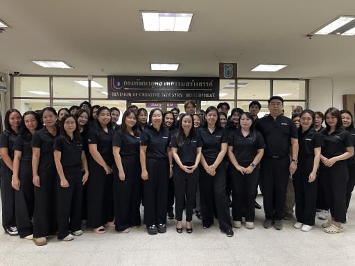 ผอ.กส.กสอ. ส่งเสริมค่านิยมในการปฏิบัติตนตามกฎ ระเบียบ วินัย ภายใต้กิจกรรม “กส.กสอ. แต่งกายดี มีวินัย”